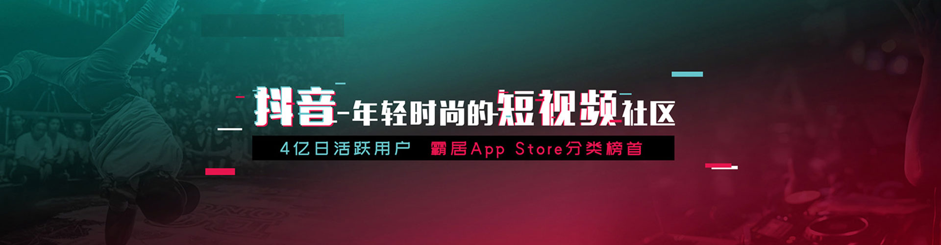 长汀百度广告推广