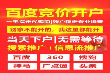 知乎信息流广告投放的创意与执行——以某品牌为例